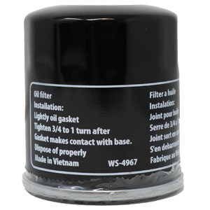 A-B1OF243 Oil Filter