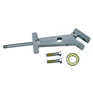 A-ADJARM Arm, Depth Adjuster