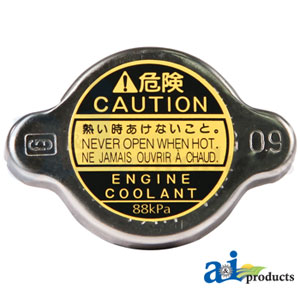 A-17214-72020 Cap, Radiator