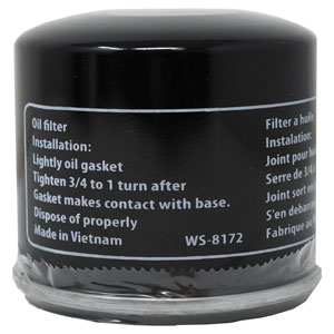 A-B1OF286A Filter, Oil (Retail Packaged)