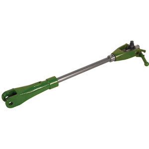A-AR44555 Complete Adjustable Lift Link